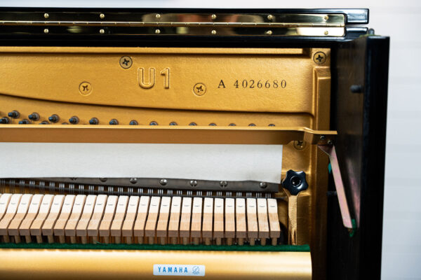 Yamaha U1
