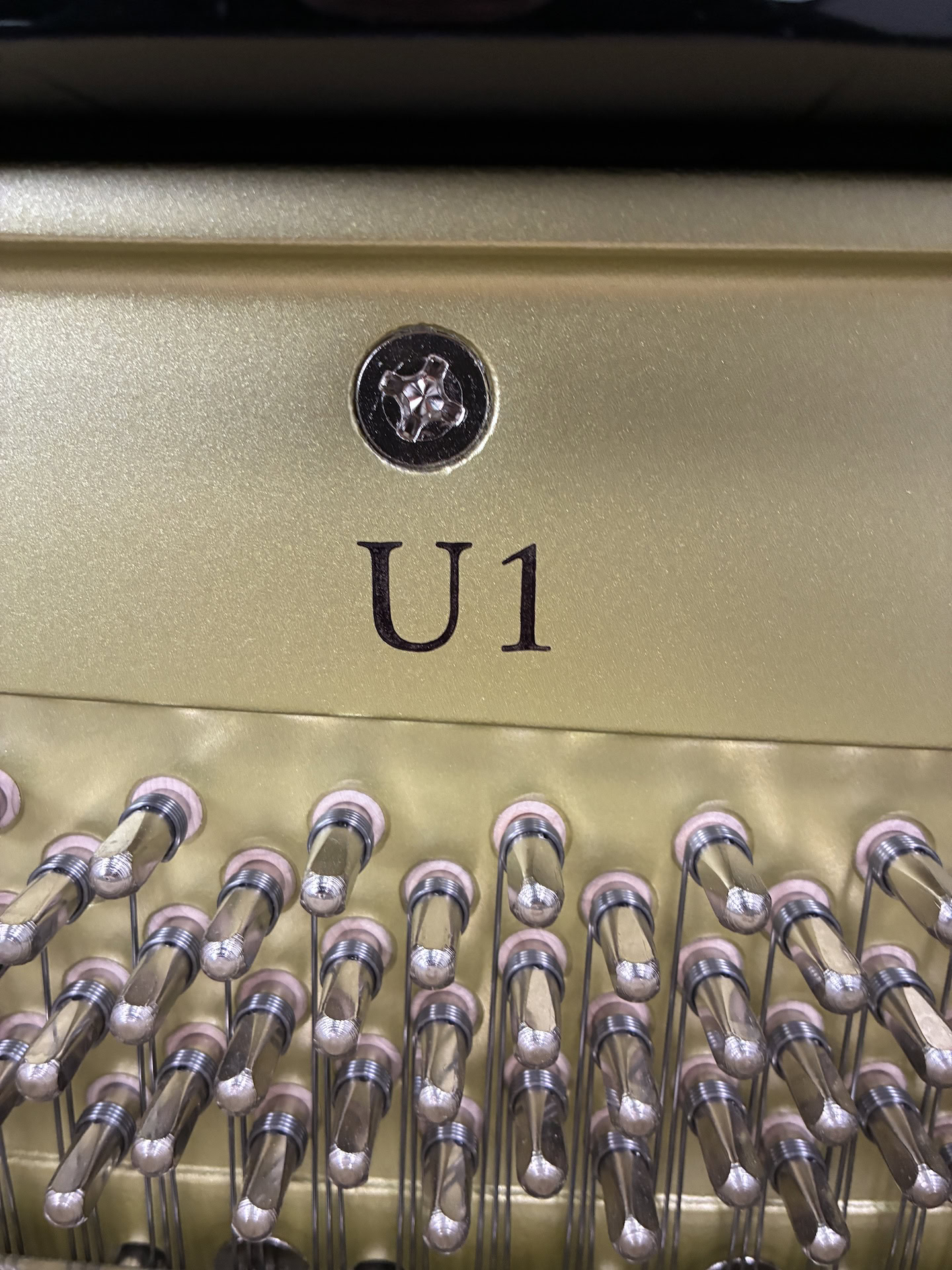Yamaha U1 Upright Piano #6564876 - Image 12